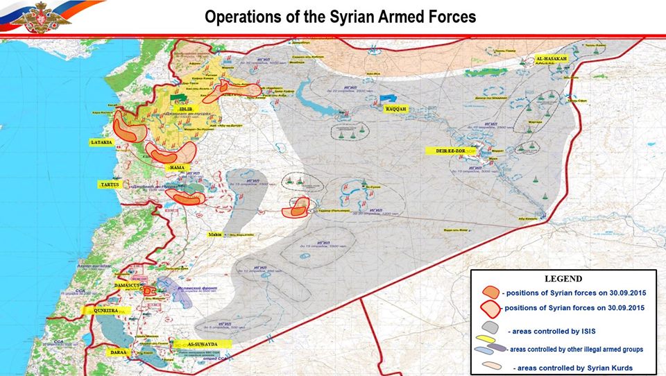 Η Ρωσική Αεροπορία ξερίζωσε την Jaysh al-Islam - Νεκροί 19 διοικητές - Βομβαρδίστηκε τουρκικό κομβόι [ΠΡΟΣΟΧΗ ΣΚΛΗΡΕΣ ΕΙΚΟΝΕΣ] - Φωτογραφία 34