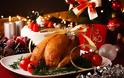 Ποια είναι τα πιο παχυντικά φαγητά στο γιορτινό χριστουγεννιάτικο τραπέζι;