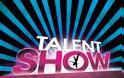 Κλεοπάτρα Πατλάκη: Πόσα talent shows χωράνε στα κανάλια πια; - Φωτογραφία 1