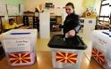 Μεταβατική κυβέρνηση και εκλογές τον Απρίλιο στα Σκόπια...