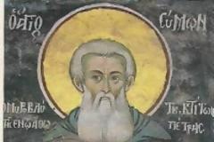 7668 - Όσιος Σίμων ο Μυροβλύτης (†1257)
