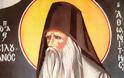 7669 - Γέροντος Σωφρονίου Σαχάρωφ: Βίος του Αγίου Σιλουανού του Αθωνίτου σε ηχητική απόδοση (μέρος 13ο)