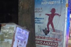 Ιωάννινα: Να φοβάσαι να περιμένεις το λεωφορείο