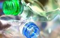 Έκκληση για μείωση των πλαστικών απορριμμάτων των επιστημονικών εργαστηρίων