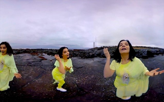 Björk: Μουσικό ταξίδι στον κόσμο της εικονικής πραγματικότητας - Φωτογραφία 3