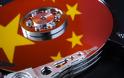 Η Κίνα πέρασε ένα νόμο κατά της κρυπτογράφησης
