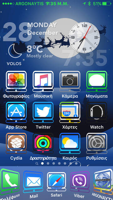 Anchor : Cydia tweak update v2.0.1-1 ($1.99) - Φωτογραφία 2