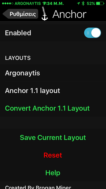 Anchor : Cydia tweak update v2.0.1-1 ($1.99) - Φωτογραφία 4