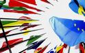 Deutsche Welle: Τι θα φέρει στην Ευρώπη το 2016;