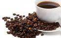 Πιείτε καφέ και μειώστε τον κίνδυνο θανάτου από κάθε αιτία