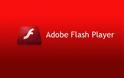 Η Adobe κλείνει ξανά τα κενά ασφαλείας στο Flas