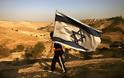 Νέο πρόγραμμα εποικισμού προωθεί το Ισραήλ