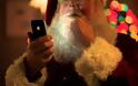 Οι περισσότερες ενεργοποιήσεις κινητών κατά τα Χριστούγεννα έγιναν από την Apple