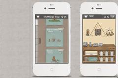 DRAWings Snap: AppStore free today...από 29.99 δωρεάν για λίγο