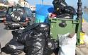Γεμάτη σκουπίδια η Ζάκυνθος: Συνεχίζεται η κατάληψη στο ΧΥΤΑ - Από Μάρτιο ο νέος χώρος
