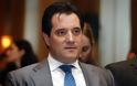 Άδωνις Γεωργιάδης για Τσίπρα: Η ΝΔ δεν θα του κάνει τη χάρη ακόμα κι αν...