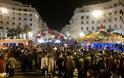 Τα Βαλκάνια ''ψηφίζουν'' Θεσσαλονίκη για το τριήμερο της Πρωτοχρονιάς