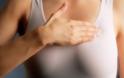 Αυτοεξέταση για όγκους στον μαστό: Τα 5 σωστά βήματα