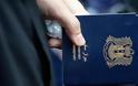 Γάλλος ΥΠΕΣ: Ζητά από την ΕΕ αυστηρότερους ελέγχους στα συριακά διαβατήρια