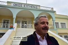 Επισκέψεις σε νοσοκομεία και το Γηροκομείο Άργους ο Γιάννης Μανιάτης