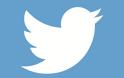 Twitter: Θα διαγράφει πιο αποφασιστικά λογαριασμούς χρηστών που προωθούν το μίσος και τη βία