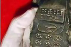 Και όμως υπήρχαν κινητά πριν από 800 χρόνια