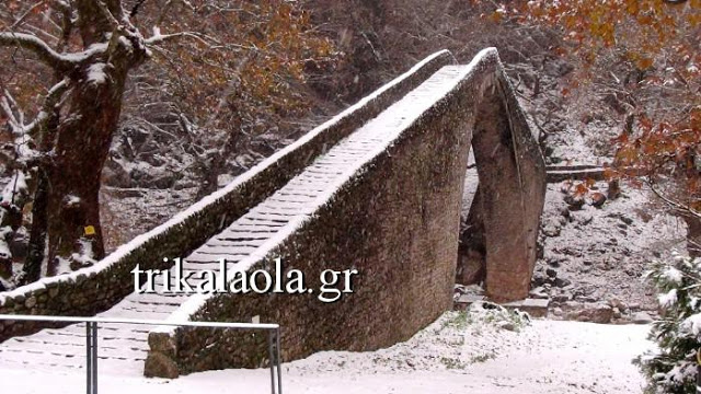 Τρίκαλα: Είδαν άσπρη μέρα παραμονή πρωτοχρονιάς-χιόνια σε όλο το νομό-γέμισε το χιονοδρομικό [photos+video] - Φωτογραφία 4