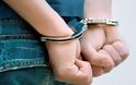Γιαννιτσά: Συνελήφθη 33χρονος για παράνομο έρανο
