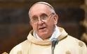 Πάπας προς ΜΜΕ: Δώστε χώρο στις καλές ειδήσεις