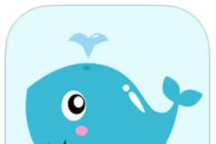 WhaleVPN : AppStore free today
