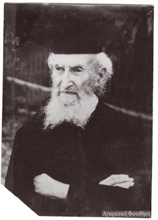 7697 - Μοναχός Παύλος Λαυριώτης (1885 - 1 Ιανουαρίου 1980) - Φωτογραφία 1