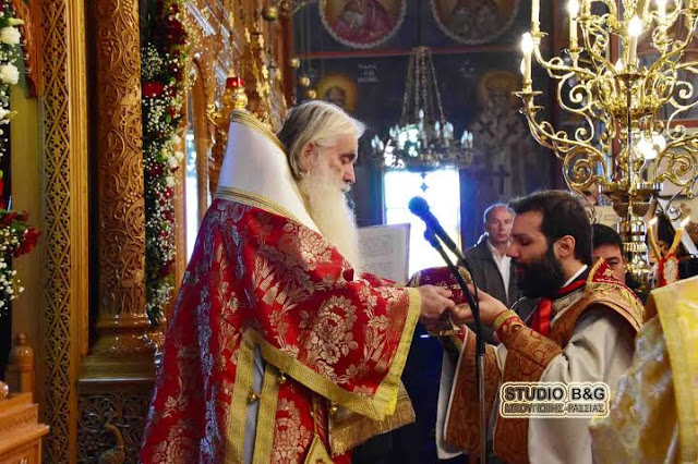 Δοξολογια για το Νέο Ετος στον Άγιο Βασίλειο Αργους [photow] - Φωτογραφία 6