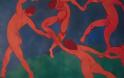 Henri Matisse: Ο ζωγράφος των χρωμάτων - Φωτογραφία 3