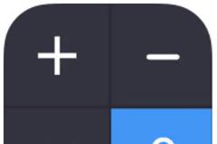 Secret Calculator Plus : AppStore free today...η απόλυτη κρυψώνα σας