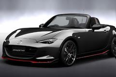 Τα Mazda του Τόκιο