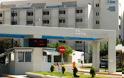 Πάτρα: θερίζει η σκλήρυνση κατά πλάκας νοσηλεύτριες και εργαζόμενους στο Νοσοκομείο του Ρίου