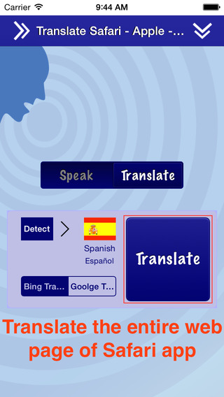 TranslateSafari :AppStore free today ....και δεν έχετε ποτέ πρόβλημα στην μετάφραση - Φωτογραφία 4