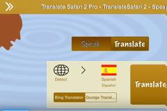 TranslateSafari :AppStore free today ....και δεν έχετε ποτέ πρόβλημα στην μετάφραση