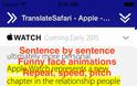 TranslateSafari :AppStore free today ....και δεν έχετε ποτέ πρόβλημα στην μετάφραση - Φωτογραφία 7