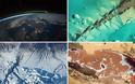 Εκπληκτικές εικόνες της Γης από τον Διεθνή Διαστημικό Σταθμό