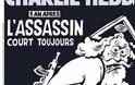 Το προκλητικό πρωτοσέλιδο του Charlie Hebdo ένα χρόνο μετά το μακελειό - Φωτογραφία 1