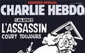 Το προκλητικό πρωτοσέλιδο του Charlie Hebdo ένα χρόνο μετά το μακελειό - Φωτογραφία 2
