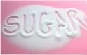 Το ήξερες; Η κατανάλωση ζάχαρης προκαλεί καρκίνο...