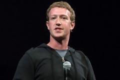 Η πρωτοχρονιάτικη φωτογραφία του Zuckerberg