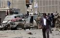 Εκρηξη παγιδευμένου αυτοκινήτου στο Αφγανιστάν - Τουλάχιστον 10 θύματα