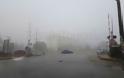 Λαμία: Ομίχλη σκέπασε την πόλη - Φωτογραφία 3
