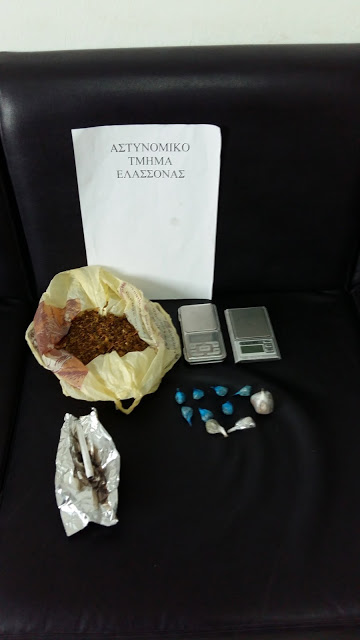 Συνελήφθη με εννέα νάιλον συσκευασίες ηρωίνη στην Ελασσόνα Λάρισας [photo] - Φωτογραφία 2