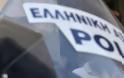 Συνελήφθη με εννέα νάιλον συσκευασίες ηρωίνη στην Ελασσόνα Λάρισας [photo]