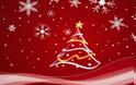 Χριστουγεννιάτικη εκδήλωση για το ΚΔΑΠ ΜΕΑ του Δήμου Λευκάδας