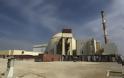 Η Τεχεράνη αποκάλυψε μια νέα υπόγεια βάση πυραύλων